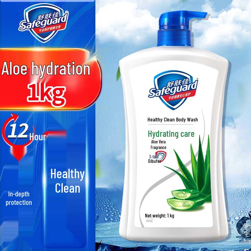 Гель для душа Safeguard с алоэ вера