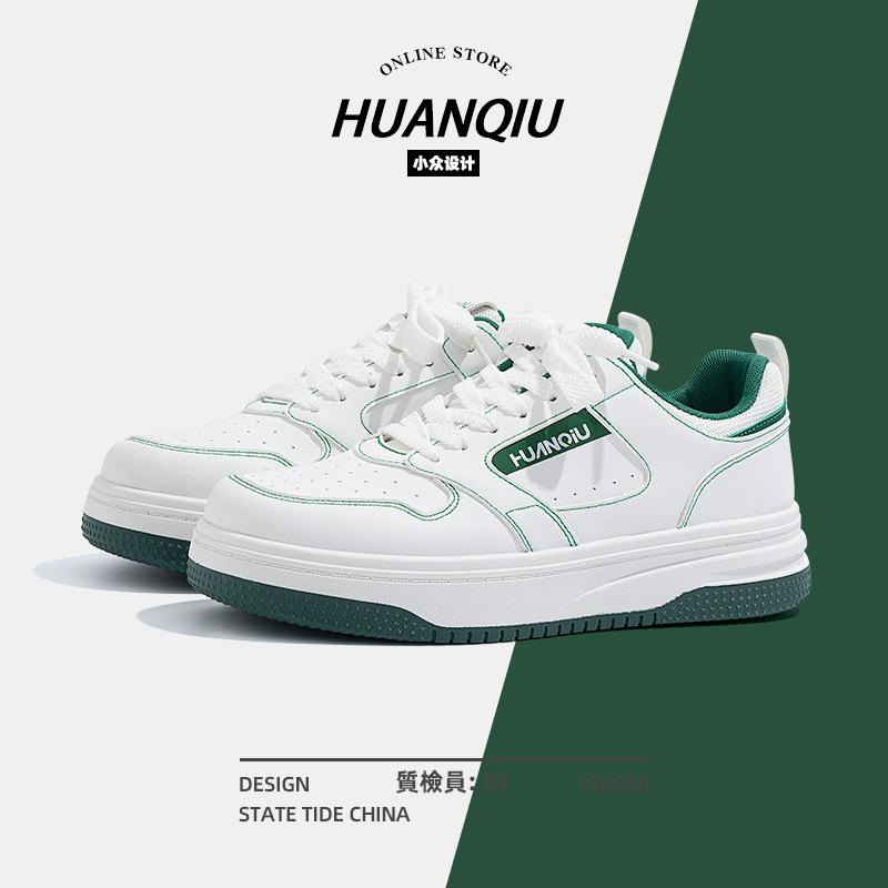 Global ZHQ-HY333 casual board shoes men's spring breathable niche versatile men's shoes platform-soled sports white shoes men