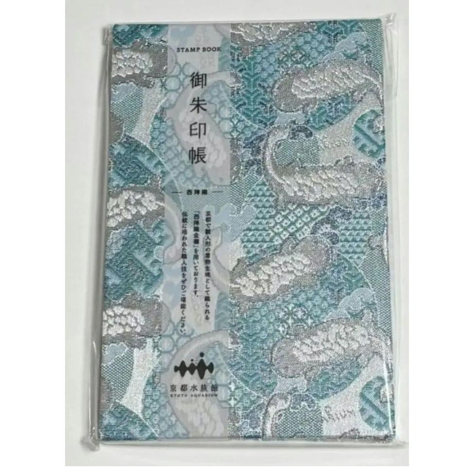 Used Kyoto Aquarium Goshuincho (temple/shrine Stamp Book) Nishijin-ori (Nishijin Textile) Giant Salamander Light Blue Silver