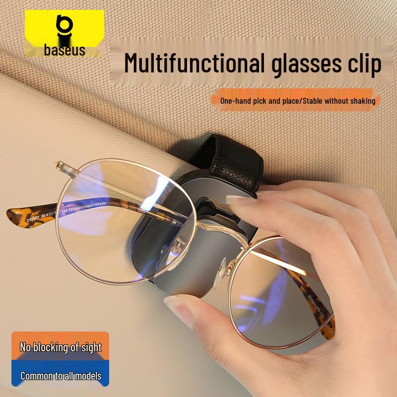 Baseus Car Sun Visor Glasses Holder Clip