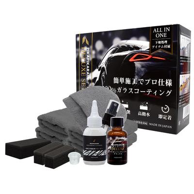 Pika Pika Rain Pika Rain Premium Car Glass Large 30ml Glass Automotive Car Wash [Relaunched] (Pika Deluxe) Coating, 3-Year No-Wax Coating,