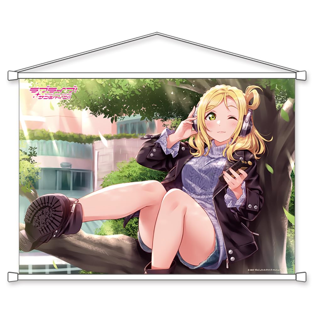 

KADOKAWA Love B2 Гобелен Aqours Mari B2 Редкий замшевый Live! Солнечный свет!! [2] (100% полиэстер)