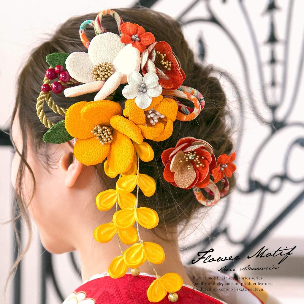 SOUBIEN Hair Ornaments for Ceremonies and Yellow and Orange with Plum and Nandina Japanese Hanging Kumihimo and Hair Graduation Made in Japan