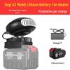 Wireless Rechargeable Lithium Battery Heater Fan for Construction Sites and Outdoor Use with Hand Warmer & Car Window Defogger