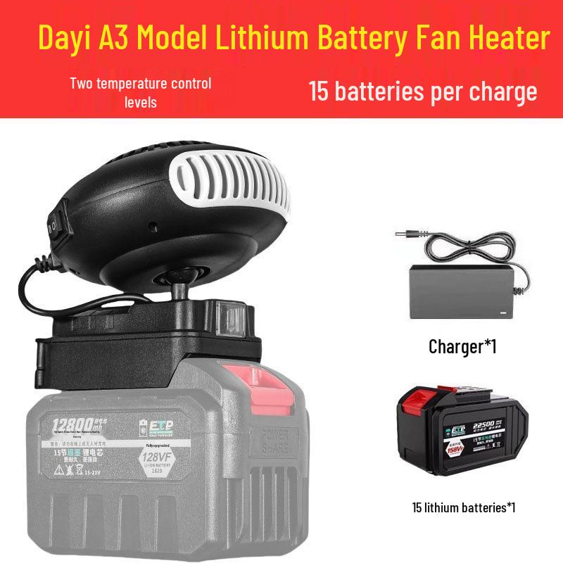 Wireless Rechargeable Lithium Battery Heater Fan for Construction Sites and Outdoor Use with Hand Warmer & Car Window Defogger