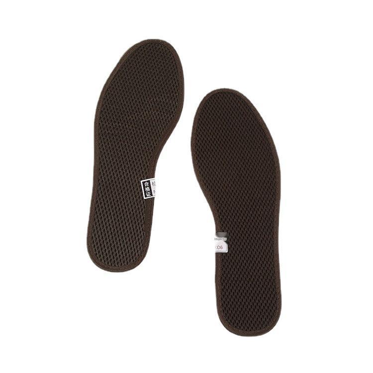 Buyun Unisex Breathable Bamboo Charcoal Insoles - Deodorizing, Sweat-Absorbing, Shock-Absorbing Comfort for Summer.
