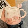 New High Beauty Mug with Lid Spoon Sakura Powder Household Lovely Breakfast Lovers Milk Coffee Mug Ceramic Mug