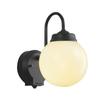 Koizumi Lighting Motion Sensor Porch Light, Timer OnOff Type, 60W Incandescent Equivalent, Black Paint, AU40251L