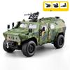 1/20 Alloy Military Explosion Proof Car Model Diecasts Metal Off-road Vehicles Tank Armored Car Model Sound Light Kids Toys Gift
