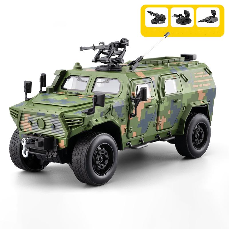 1/20 Alloy Military Explosion Proof Car Model Diecasts Metal Off-road Vehicles Tank Armored Car Model Sound Light Kids Toys Gift