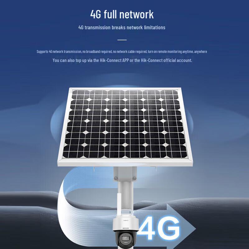 Hikvision 4G Solar Outdoor Full-Color Night Vision Camera CN plug (adapter included)