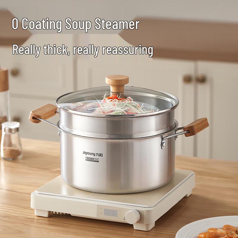 Joyoung 22cm 316L Stainless Steel Cooking Pot