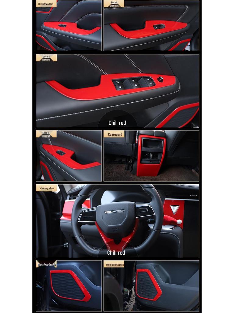 2020-2021 Star Car Interior Peach Wood Carbon Fiber Anti-Scratch Gear Console Decorative Trim.