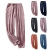 Women's Fashion Fleece Line Thickened Long Pajama Pants