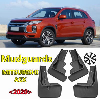 4pcs Car Tire Mudguards For MITSUBISHI ASX  Auto Exterior Accessories Wheel Mud Flare Flaps Protection Fender Splash