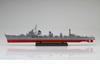 Fujimi Model Ship NEXT Series Japanese Navy Destroyer Shimakaze Etched 350 Ship 1/350 No.2 EX-1 (As Completed) (Includes Parts) NX-2 EX-1