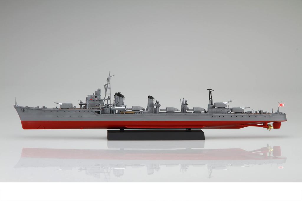 Fujimi Model Ship NEXT Series Japanese Navy Destroyer Shimakaze Etched 350 Ship 1/350 No.2 EX-1 (As Completed) (Includes Parts) NX-2 EX-1