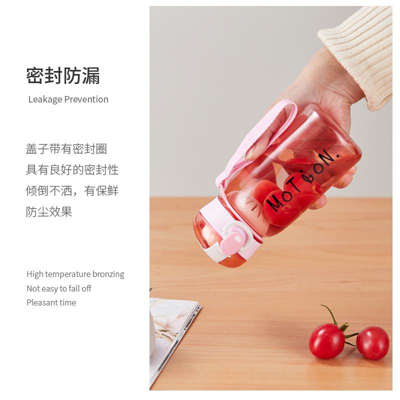 Water bottle creative men and women portable filter water cup personality cute couple plastic cup trend sports bounce cover cup