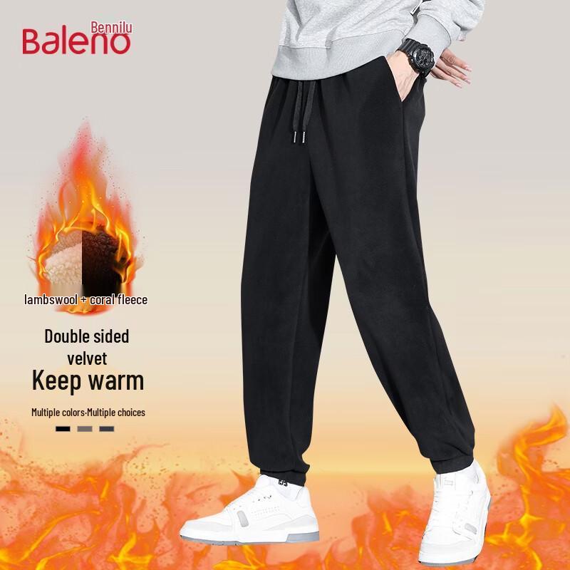 Baleno Men's Winter Thermal Fleece Straight-Leg Sweatpants