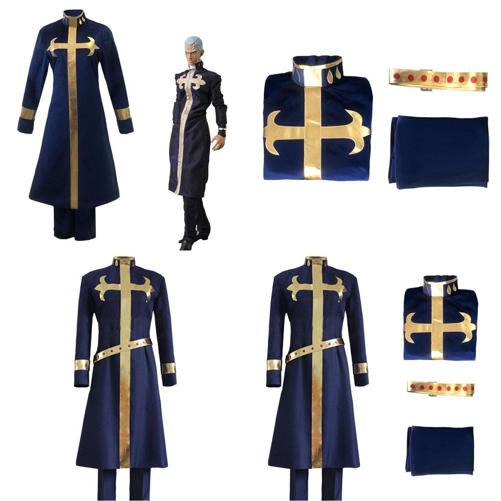 Jojos Bizarre Adventure Enrico Pucci Cosplay Kostüm für Anime Rollenspiel