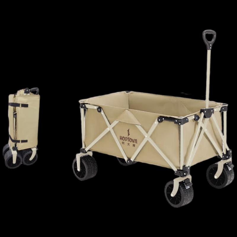 He Da Wu Portable Folding Camping Utility Cart