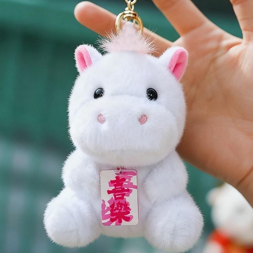 Cartoon Horse Year Key Ring Soft Stuffed Animal Keyring Funny Pony Pendant  Students Bags