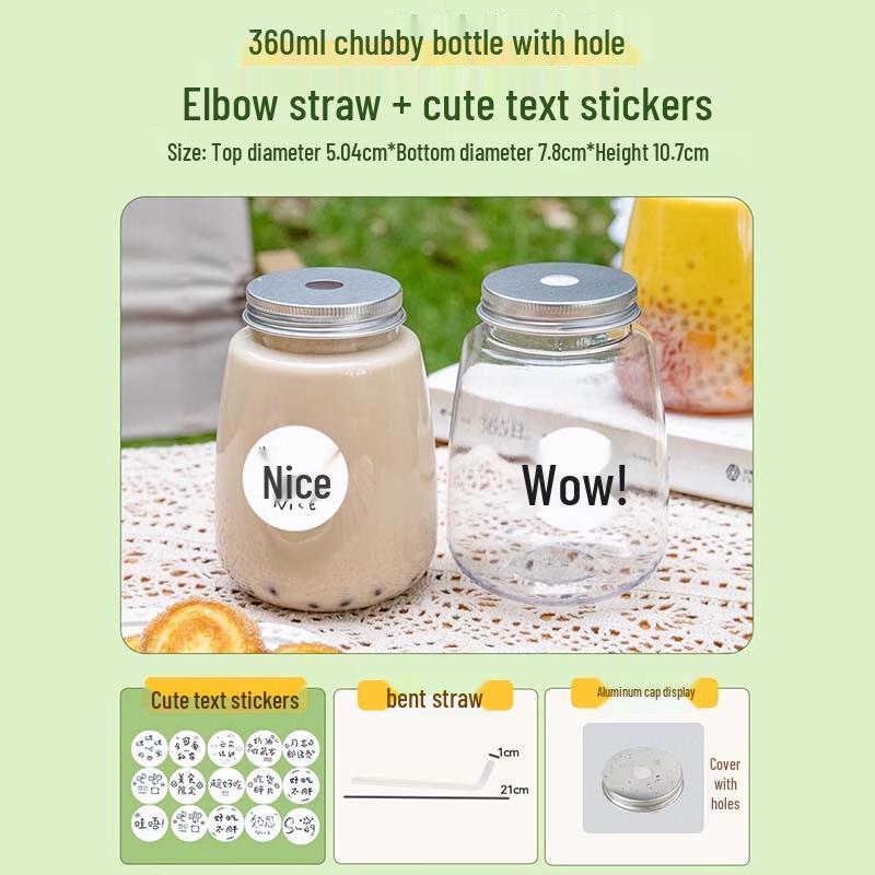 Sheng Bi Lai Disposable Plastic Chubby Cold Drink Cups with Lids & Straws