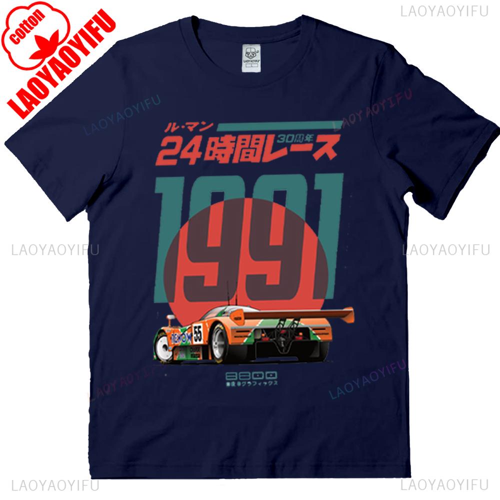 

Japanese 787B Anniversary 30th Le Mans Breathable Camisetas Harajuku Creative Cool Trending T Shirt Nostalgia Retro Tops 4XL