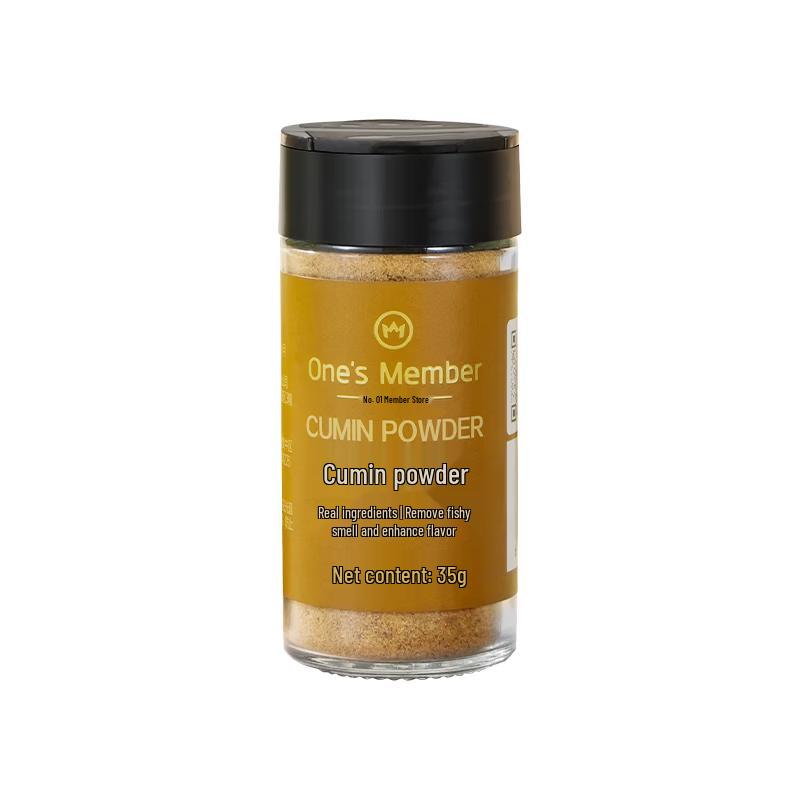 Xinjiang Cumin Powder
