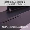 YAMAHA YAMAHA Electronic Piano 88 Keys YDP-145 ARIUS ARIUS Fixed Chair Headphone Black Wood Tone ...