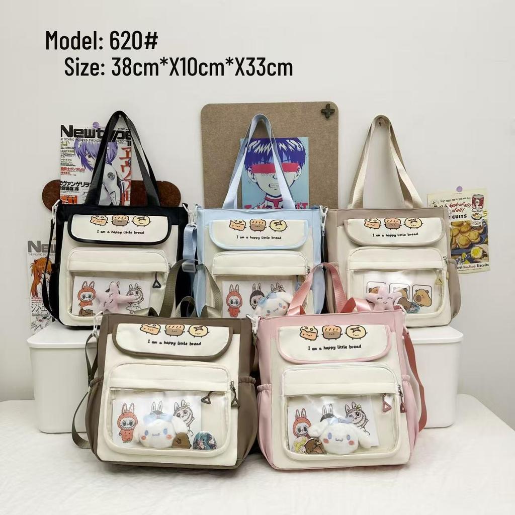 Japanese High School Style Large Capacity Ita Bag – Cute Transparent Anime Doll Shoulder Backpack