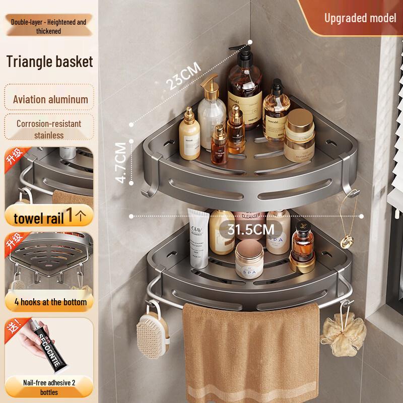 Aluminum Triangular Wall Shelf