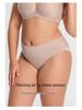 Plus Size Full Cup Bra Set: Minimizing, Anti-Sagging, Breathable, and Supportive for Larger Busts