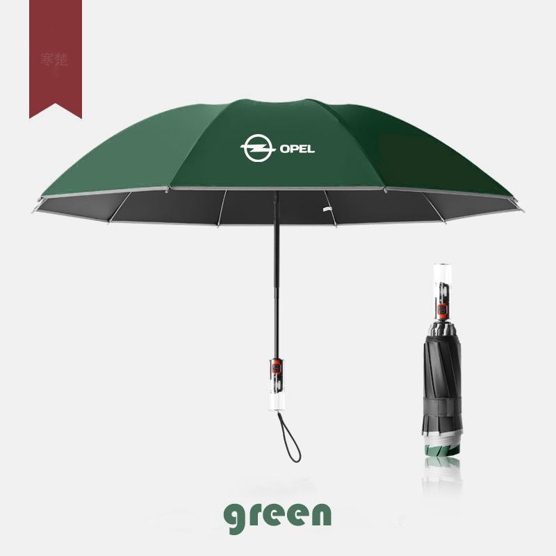 Car Automatic Folding Windproof UV Sun Protection Sunshade Umbrella For Opel OPCline ASTRA CORSA INSIGNIA MOKKA VECTRA GTC Tigra