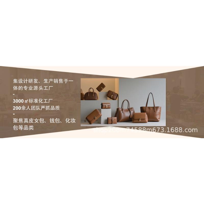 Leather underarm bag New casual large-capacity shopping underarm bag One shoulder women's bag Fashion texture Cowhide tote bag