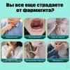 Chinese Herbal Patches for Cough and Sore/Itchy Throat