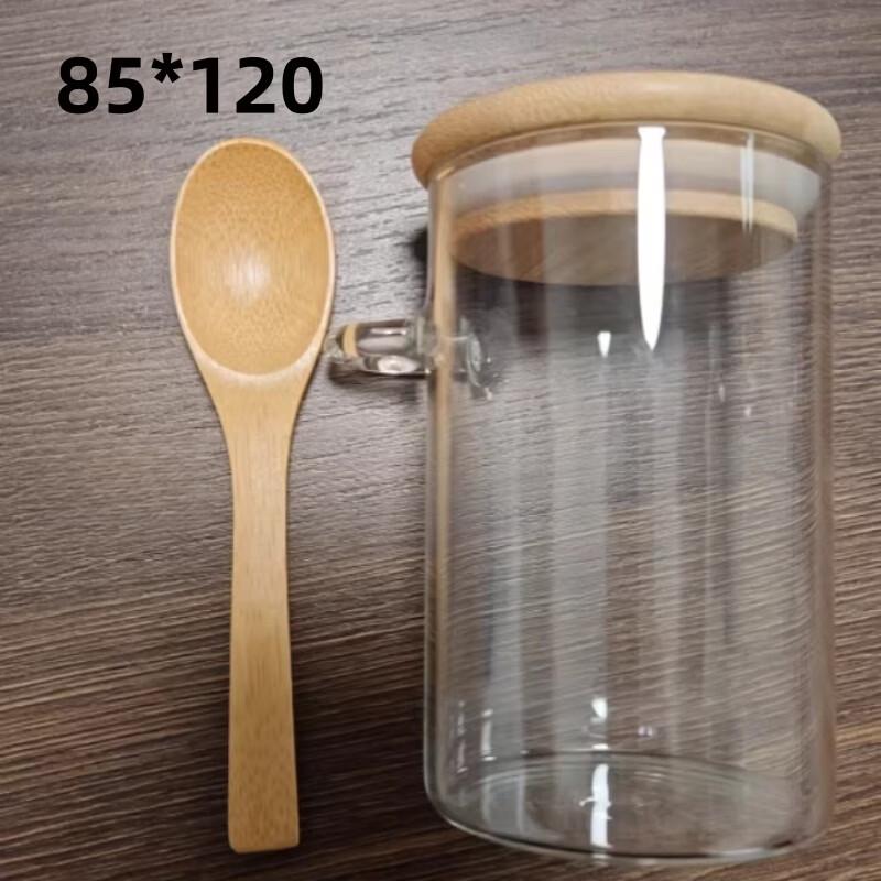 Qianxing Round Glass Storage Jar with Bamboo Lid