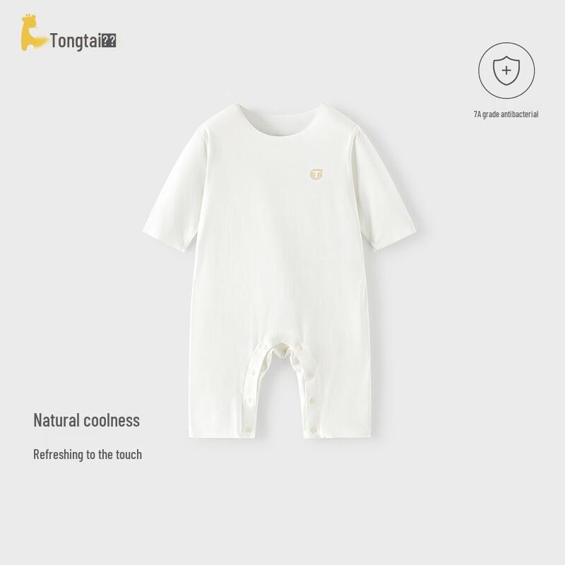 Tongtai Baby Summer Thin Bodysuit Romper 66