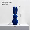 BEPAN Resin digital rabbit home living room decoration accessories porch wine cabinet coffee table decoration accessories European art