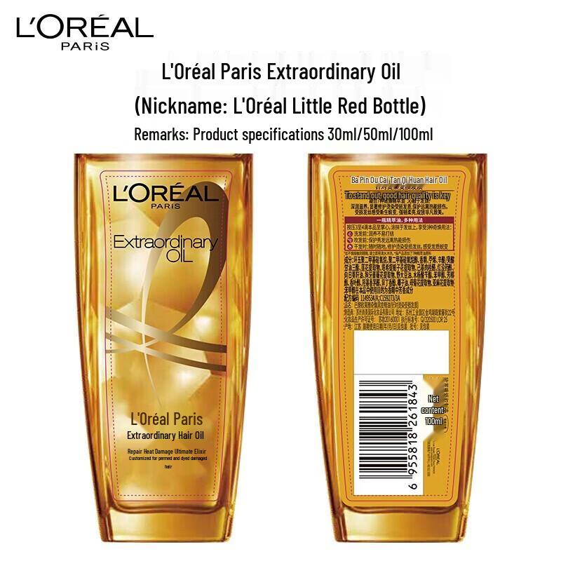 L'Oréal Elseve Extraordinary Hair Oil 100ml
