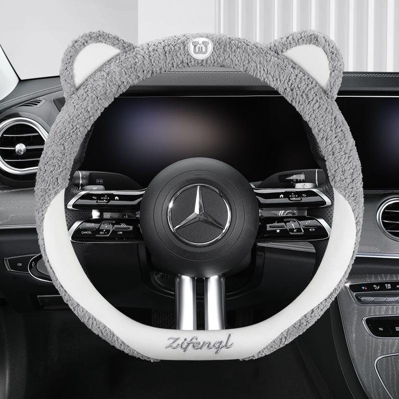 Cozy Non-Slip Plush Steering Wheel Cover - Cute, Warm, and Universal for All Seasons