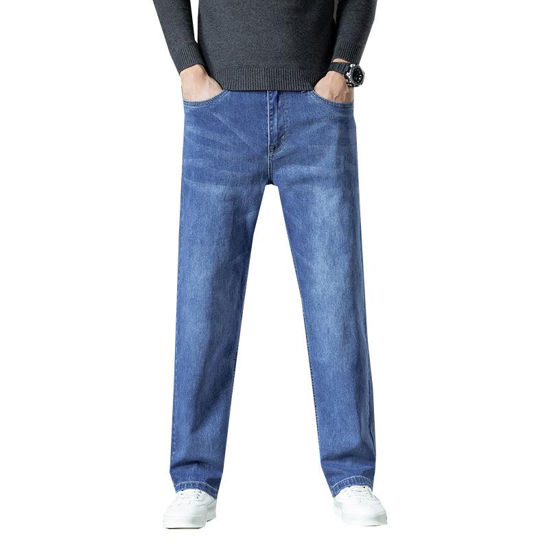 Straight-leg Men's Jeans, Loose Autumn Youth Casual Long Style Trendy Korean Autumn And Winter Trousers For Men