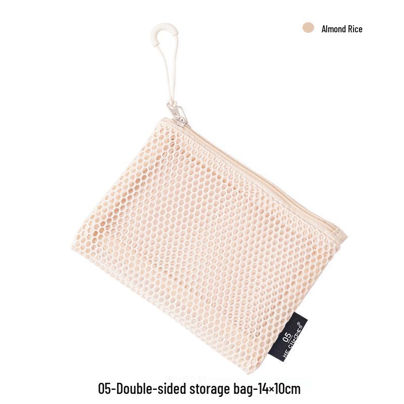 Dopamine Double-Zipper Women's Travel Makeup Bag: Portable Mesh Organizer for Cosmetics and Touch-Ups