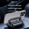 Dual Function Car Phone Holder and Number Plate: Adhesive Dashboard and Console Mount, Anti-Shake Universal Navigation Stand.