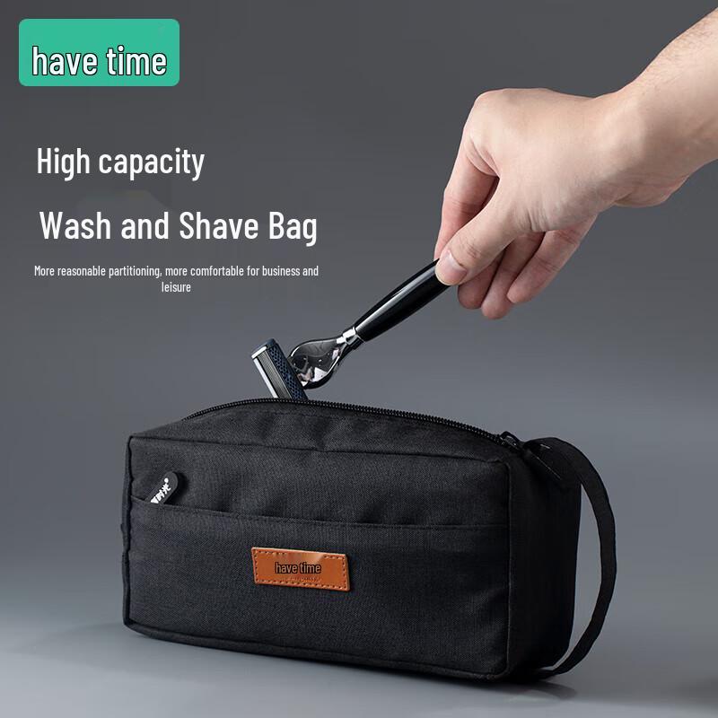 

Travel Shaving & Cosmetic Bag