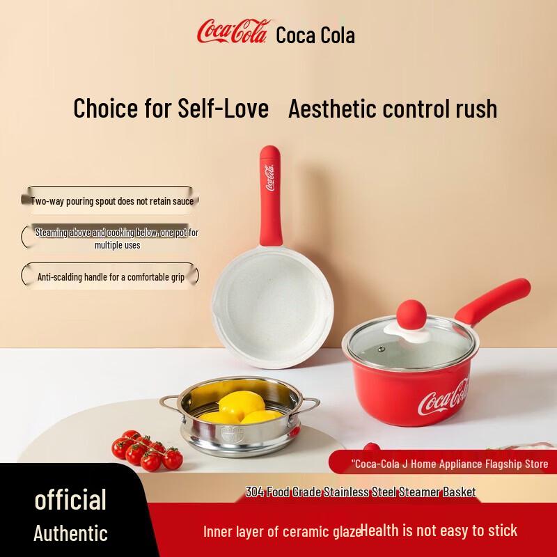 Coca-Cola Enamel Non-stick Cookware Set