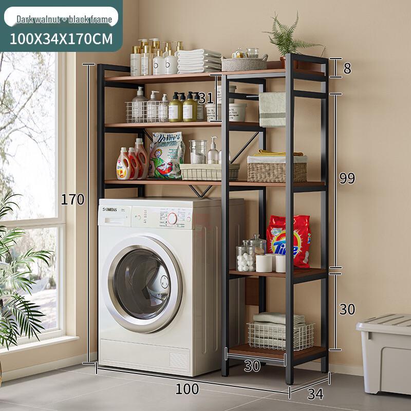 Washing Machine Storage Shelf