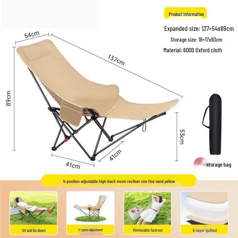 OEING Portable Adjustable Outdoor Moon Chair