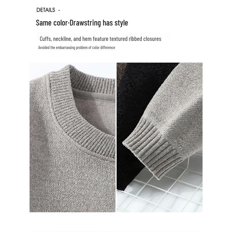 MianZhi Men's Crew Neck Fleece Lined Knit Sweater