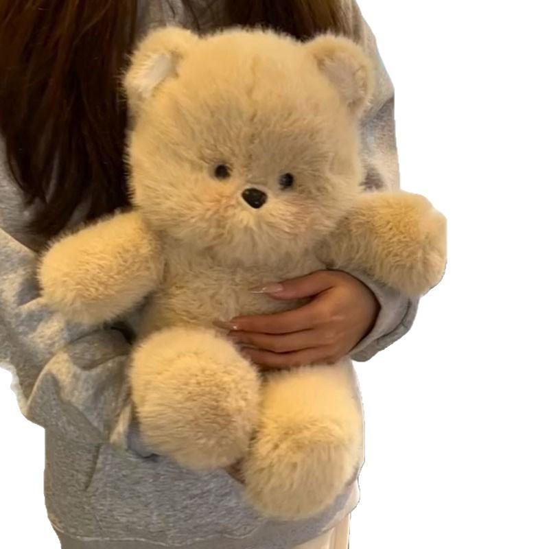 25Cm Running Bear Plush Toy Cartoon Cute Shape Plush Bear Stuffed Animal Cute Bear Rabbit Plush Toy Girls Birthday Gift
